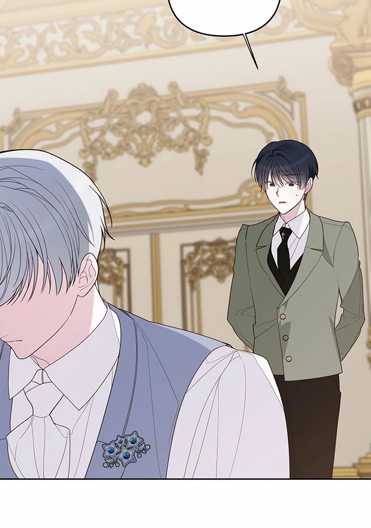 Baby Tyrant Chapter 107 Gambar 99