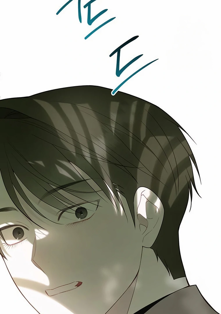 Baby Tyrant Chapter 108 Gambar 109