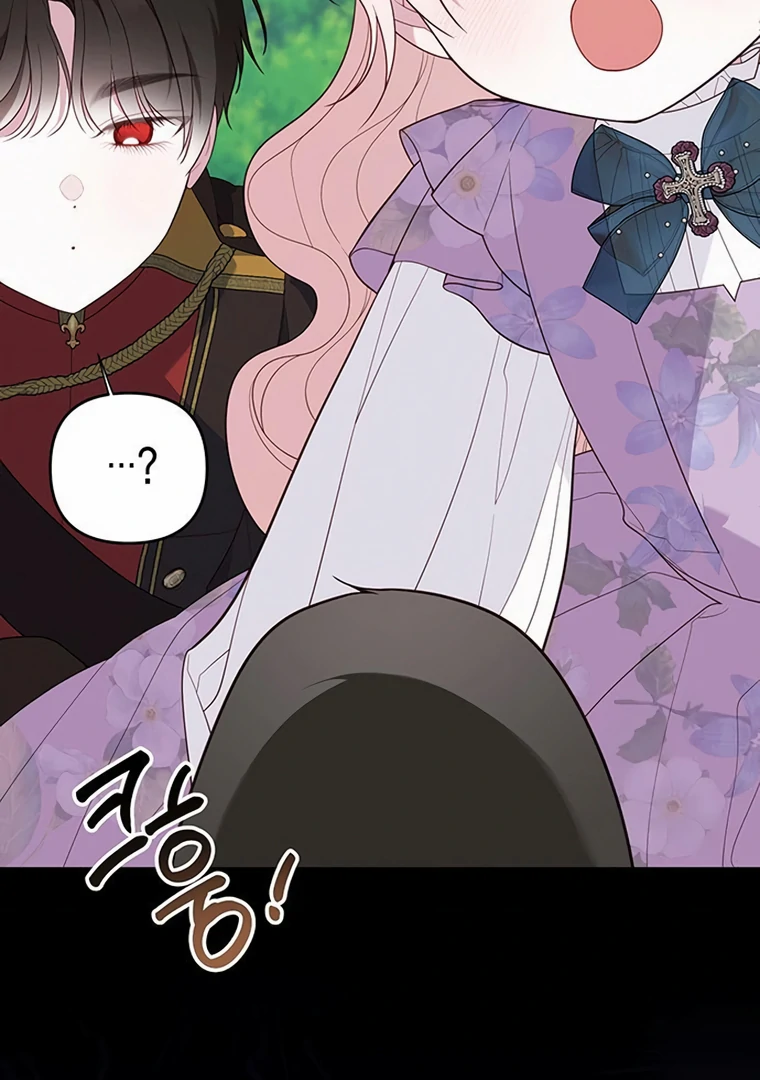 Baby Tyrant Chapter 108 Gambar 139