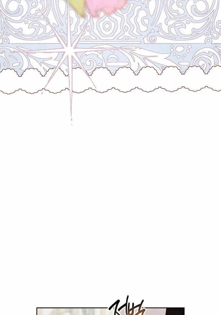 Baby Tyrant Chapter 108 Gambar 14