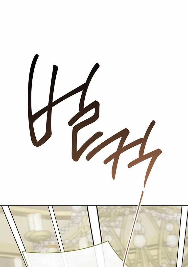 Baby Tyrant Chapter 108 Gambar 45