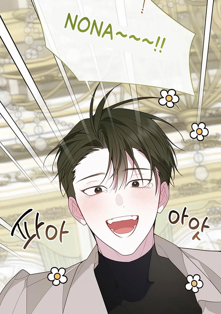 Baby Tyrant Chapter 108 Gambar 46