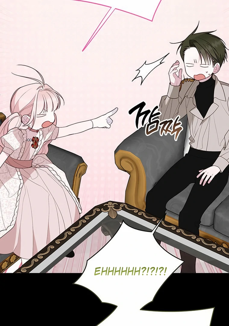 Baby Tyrant Chapter 108 Gambar 90