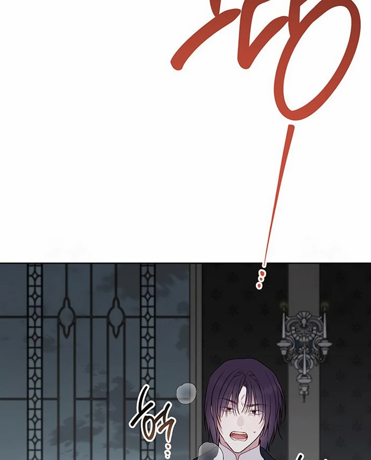 Baby Tyrant Chapter 109 Gambar 105