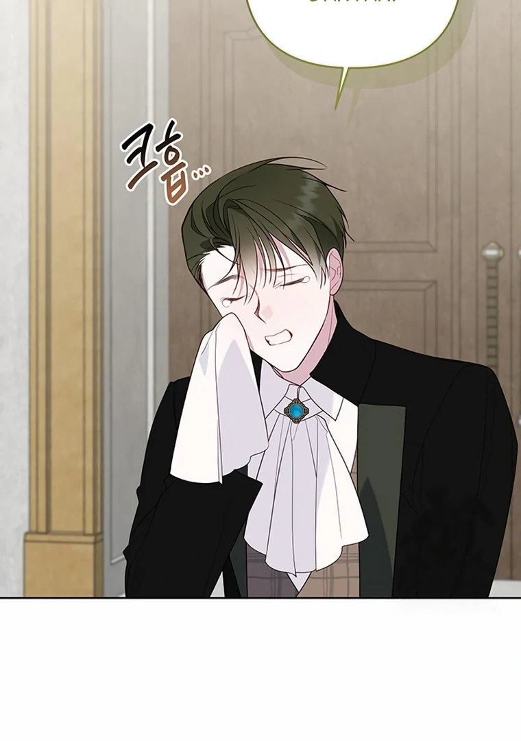 Baby Tyrant Chapter 110 Gambar 100