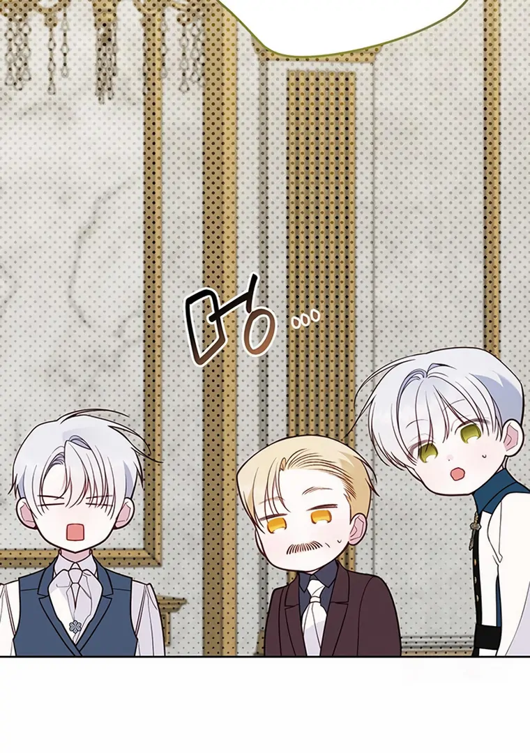 Baby Tyrant Chapter 110 Gambar 104