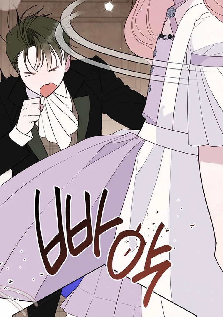 Baby Tyrant Chapter 110 Gambar 119