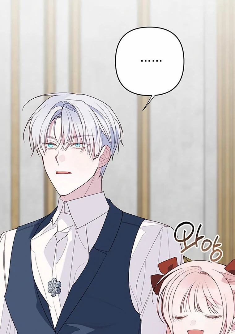 Baby Tyrant Chapter 110 Gambar 20