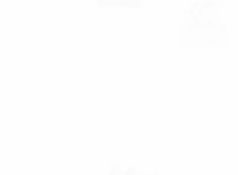 Baby Tyrant Chapter 110 Gambar 48