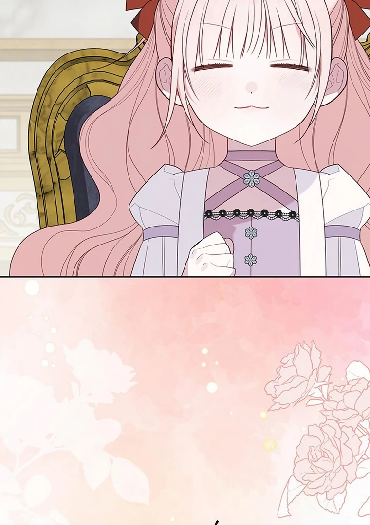 Baby Tyrant Chapter 110 Gambar 59