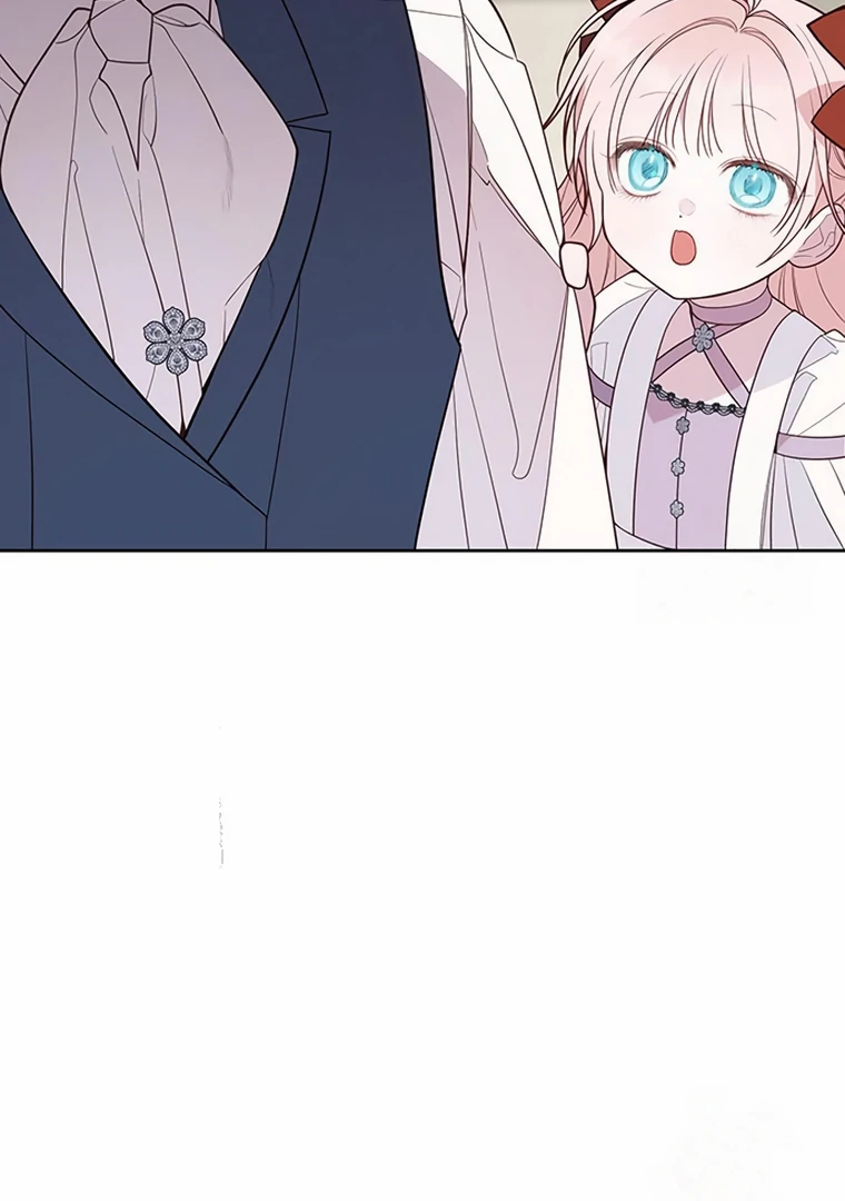 Baby Tyrant Chapter 110 Gambar 77