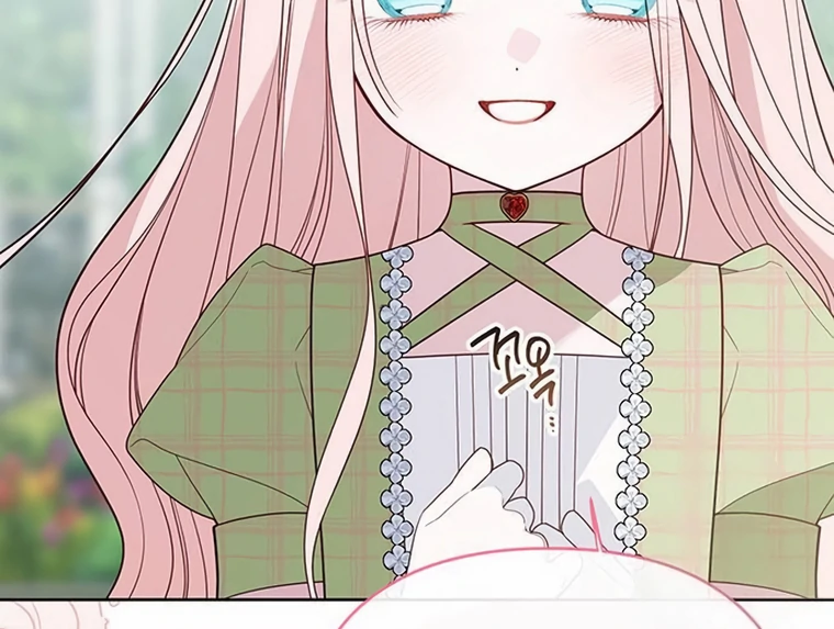 Baby Tyrant Chapter 95 Gambar 124