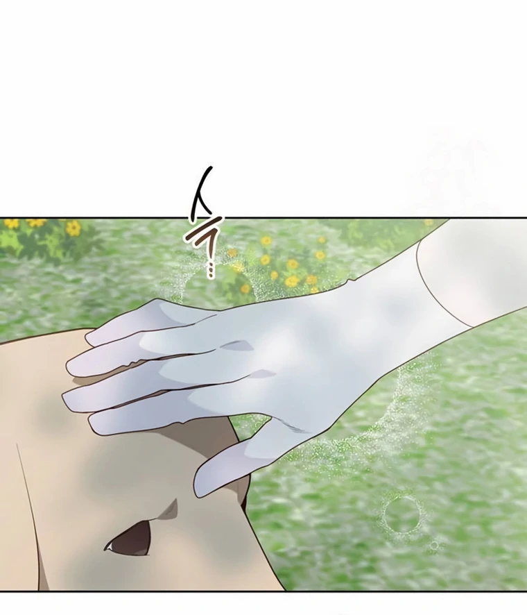 Baby Tyrant Chapter 95 Gambar 15