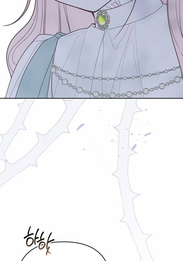 Baby Tyrant Chapter 95 Gambar 22