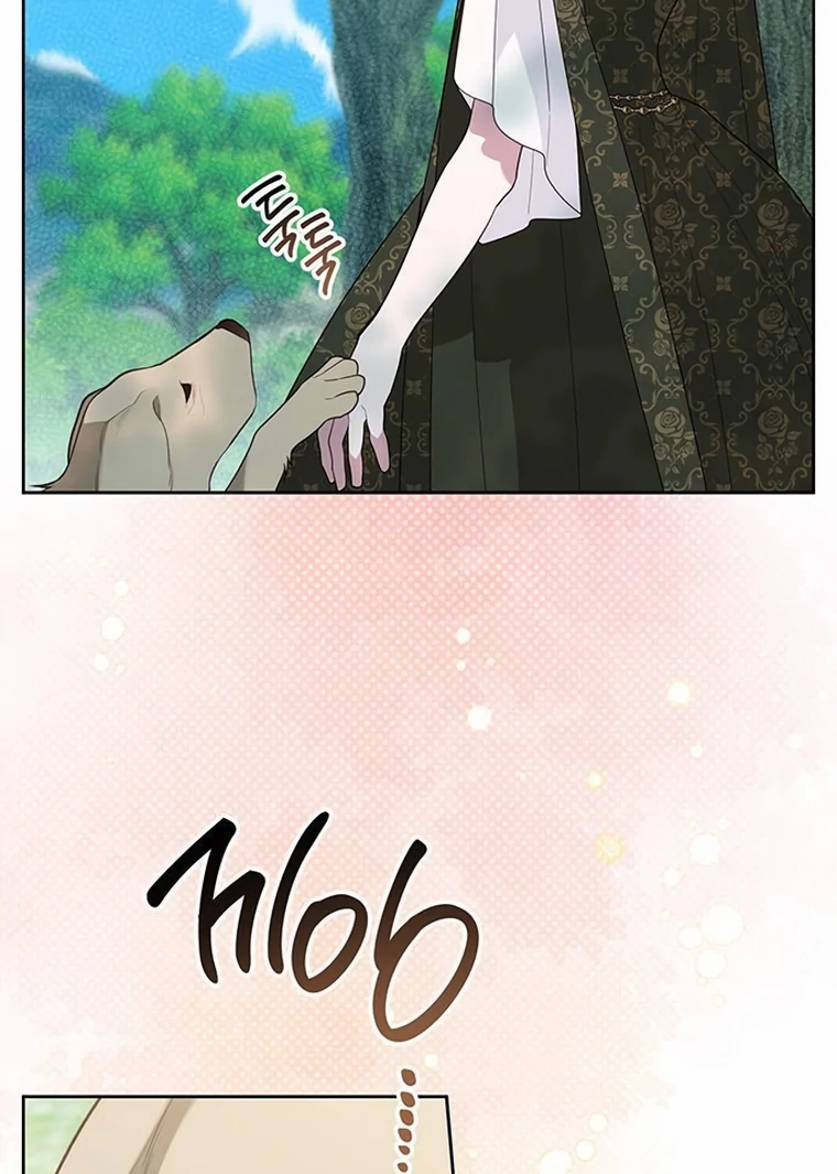 Baby Tyrant Chapter 95 Gambar 27