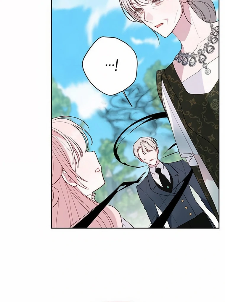 Baby Tyrant Chapter 95 Gambar 56