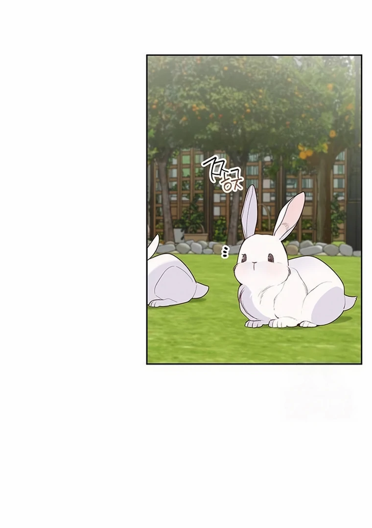 Baby Tyrant Chapter 95 Gambar 90