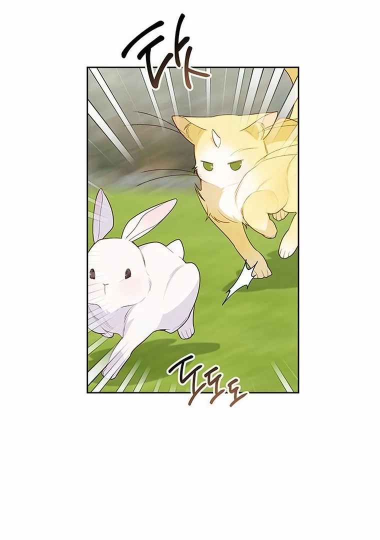 Baby Tyrant Chapter 95 Gambar 91