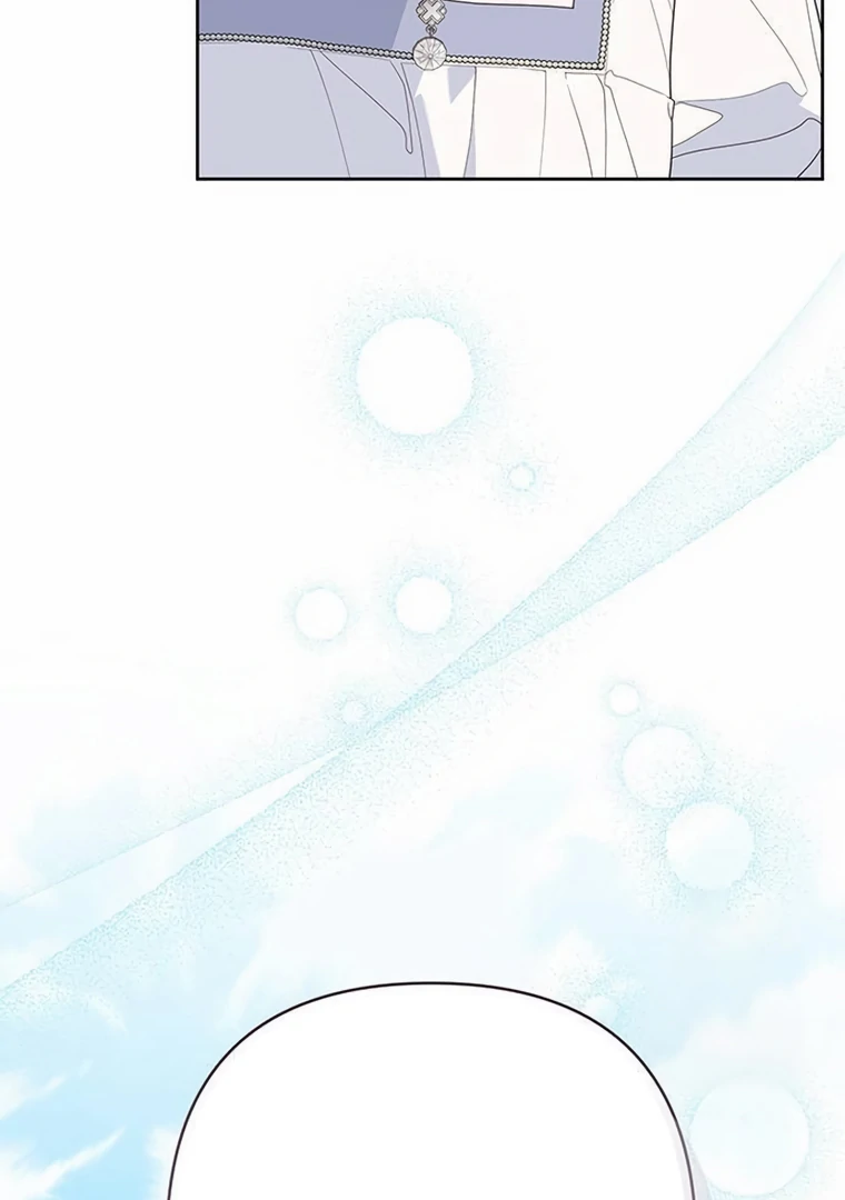 Baby Tyrant Chapter 95 Gambar 99