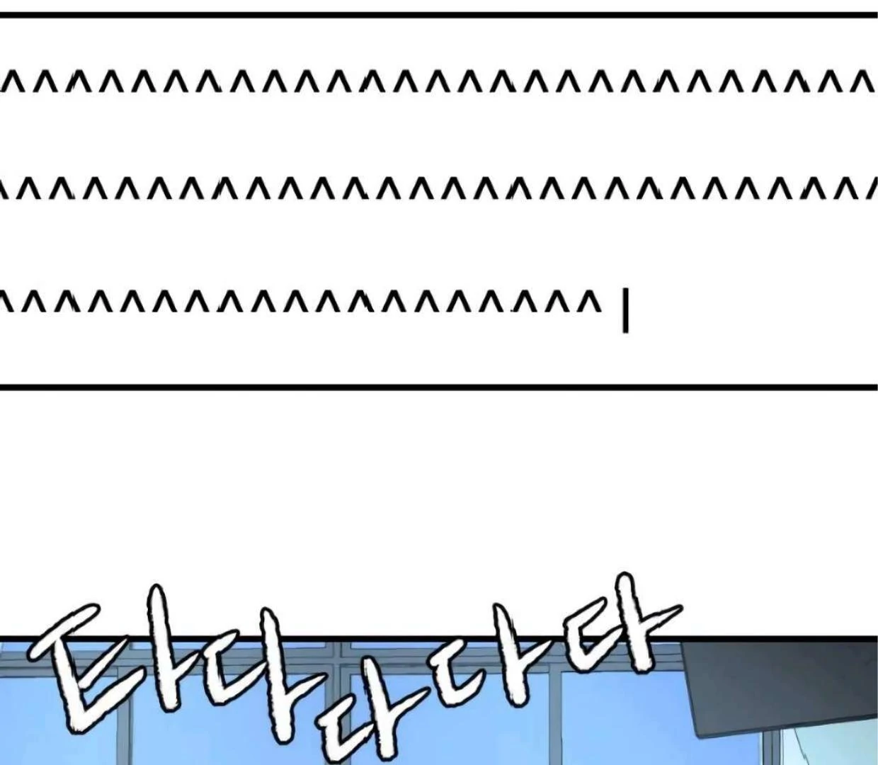 Back to The Chanbi Chapter 31 Gambar 193