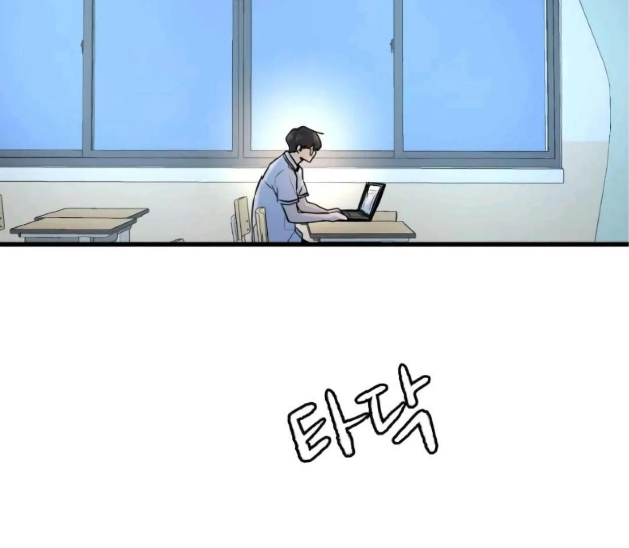 Back to The Chanbi Chapter 31 Gambar 194