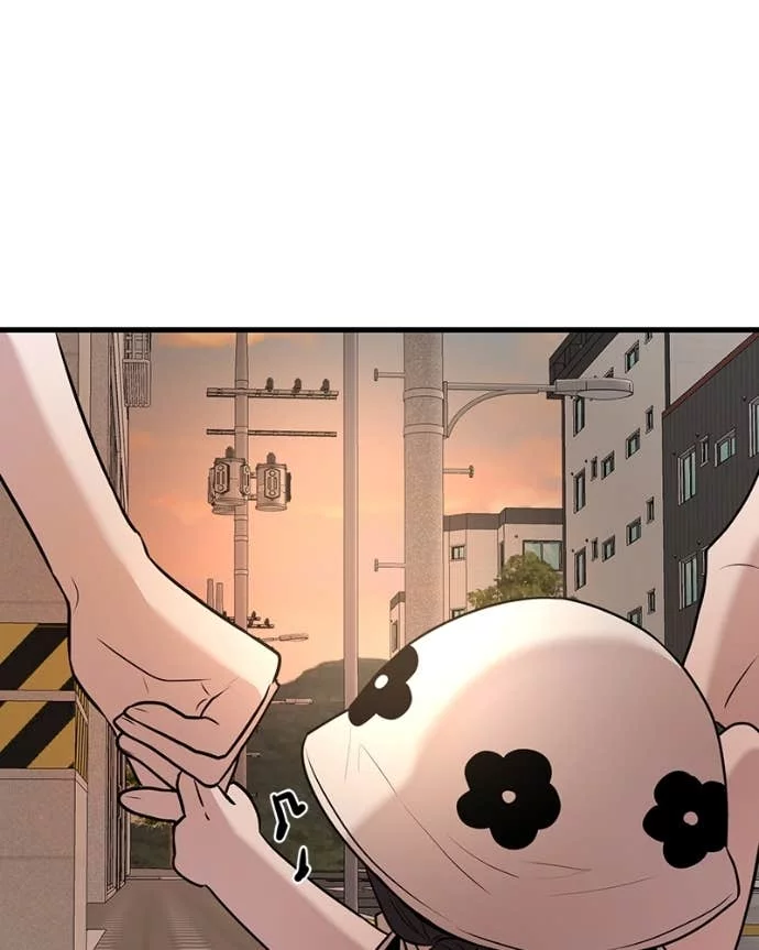 Baca Komik Back to The Chanbi Chapter 34 Gambar 1