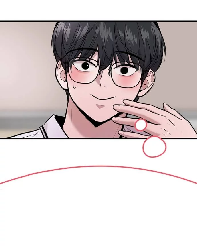 Back to The Chanbi Chapter 39 Gambar 78