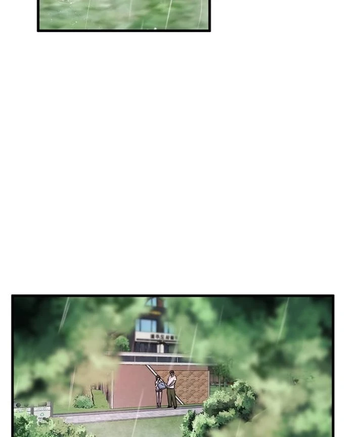 Back to The Chanbi Chapter 43 Gambar 138