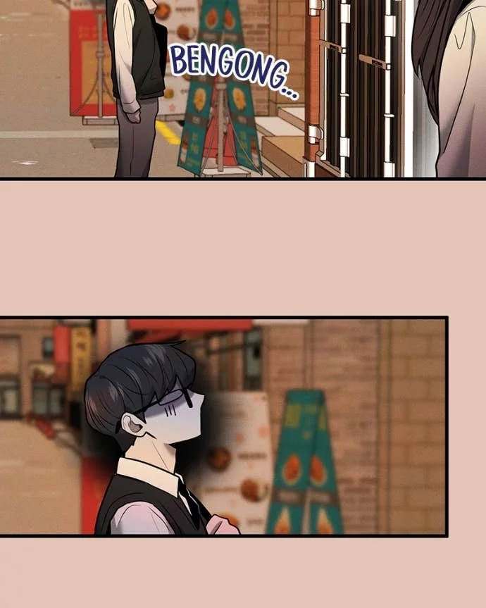 Back to The Chanbi Chapter 46 Gambar 31