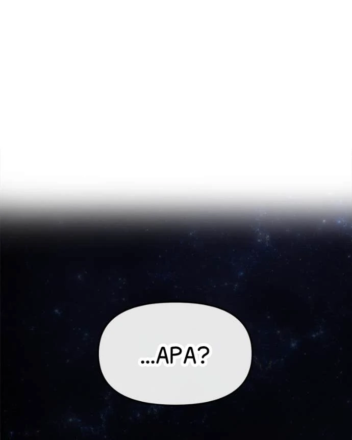 Back to The Chanbi Chapter 47 Gambar 66