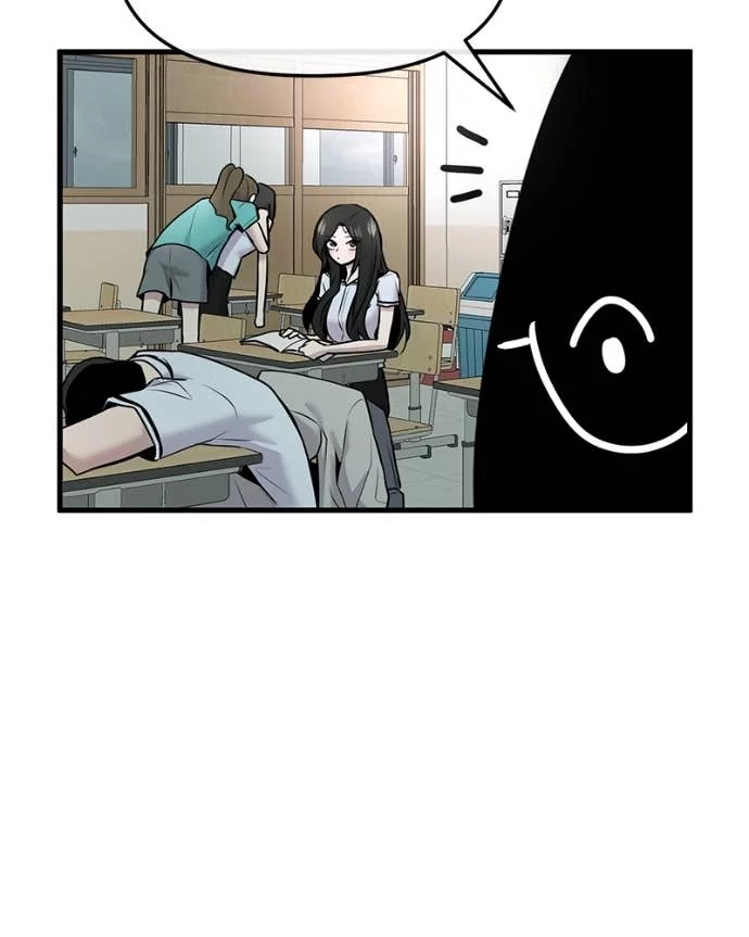 Back to The Chanbi Chapter 48 Gambar 46