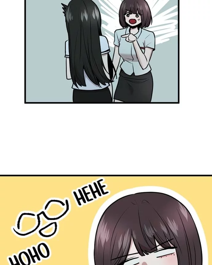 Back to The Chanbi Chapter 49 Gambar 93