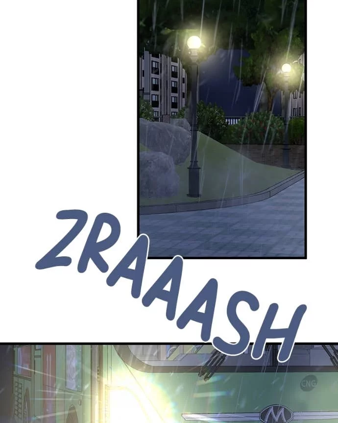 Back to The Chanbi Chapter 51 Gambar 76