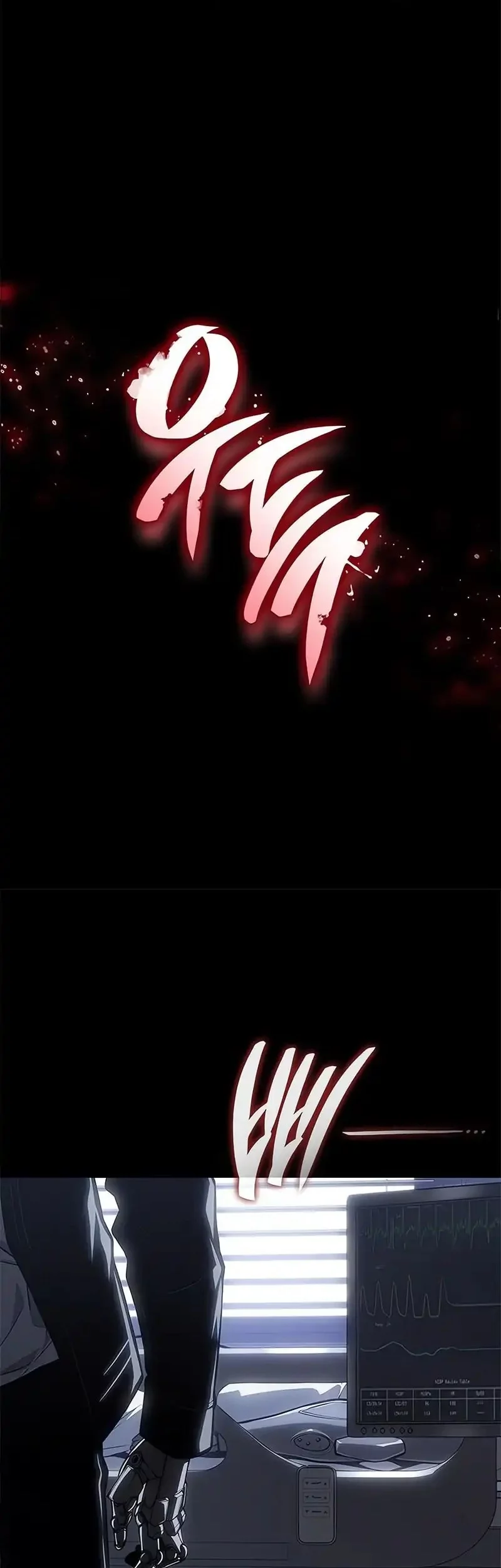 Bad Born Blood Chapter 53 Gambar 38