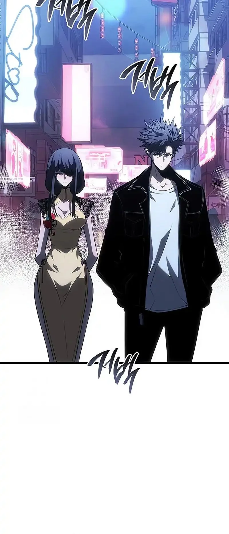 Bad Born Blood Chapter 53 Gambar 48