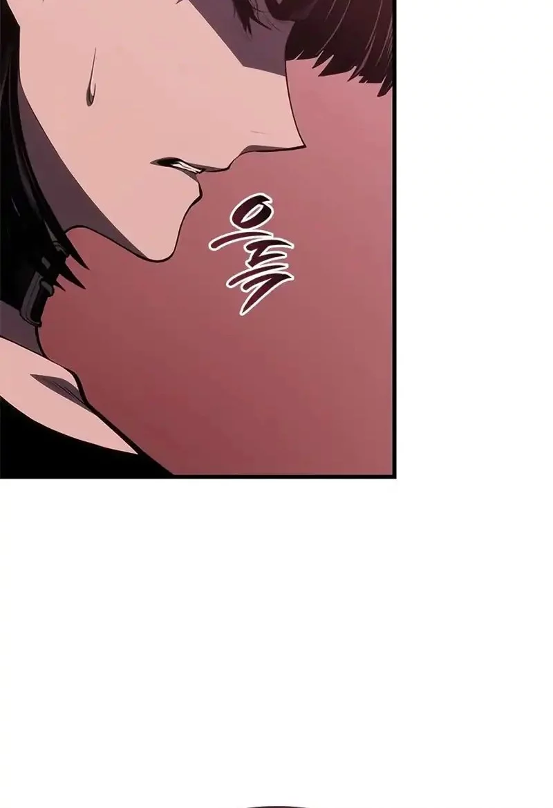 Bad Born Blood Chapter 57 Gambar 74