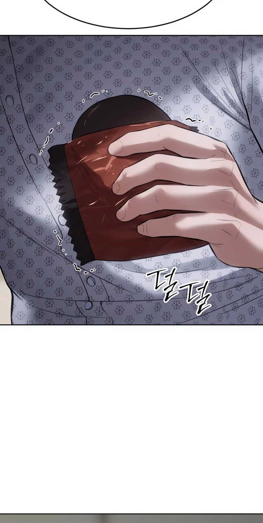 Baek XX Chapter 123 Gambar 7