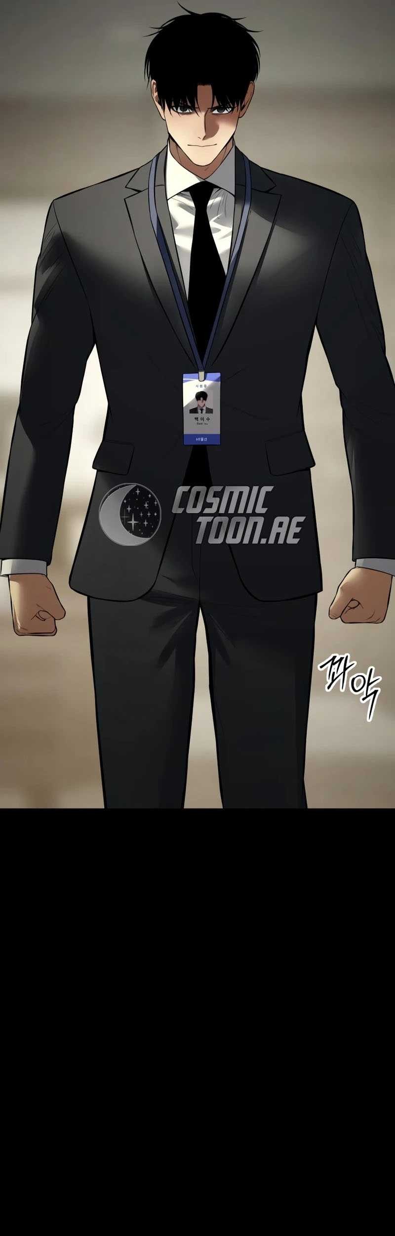 Baek XX Chapter 125 Gambar 68