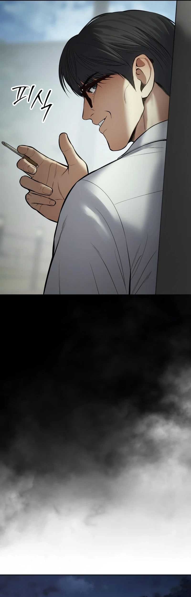 Baek XX Chapter 125 Gambar 85