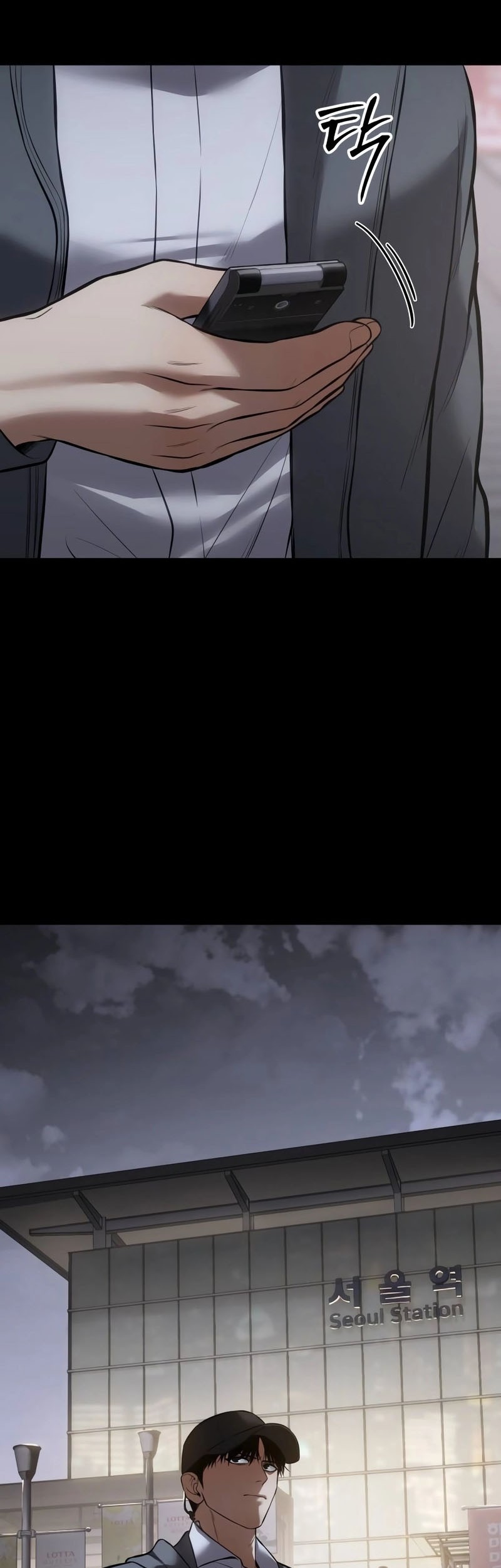 Baek XX Chapter 126 Gambar 51