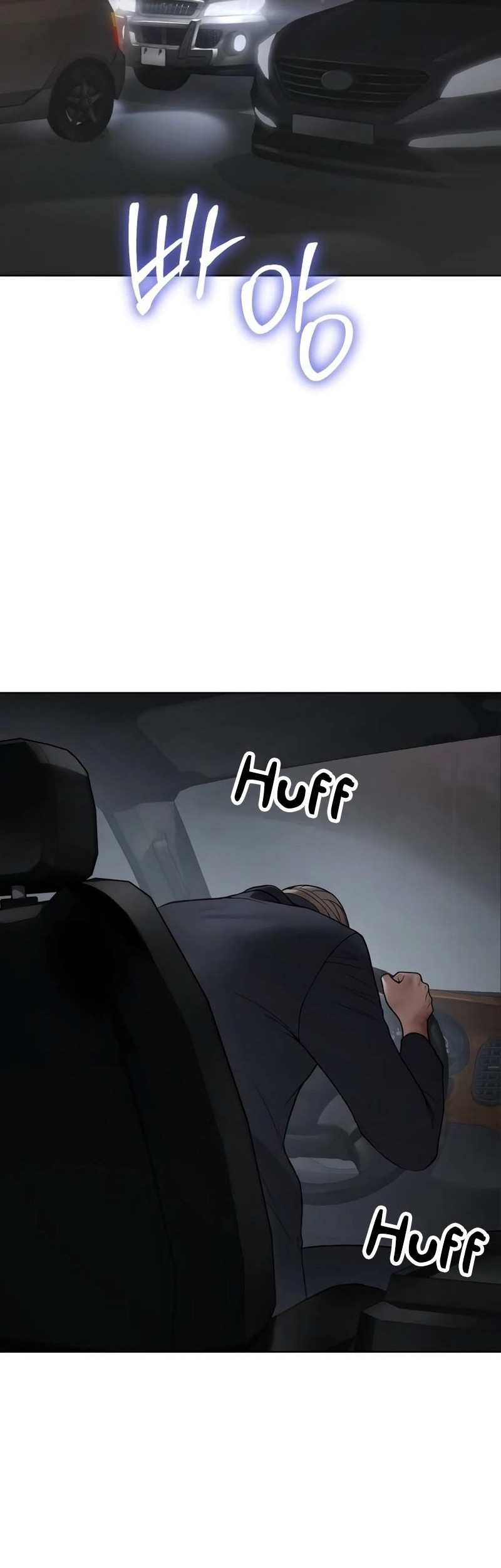 Baca Baek XX Chapter 126 Gambar 2
