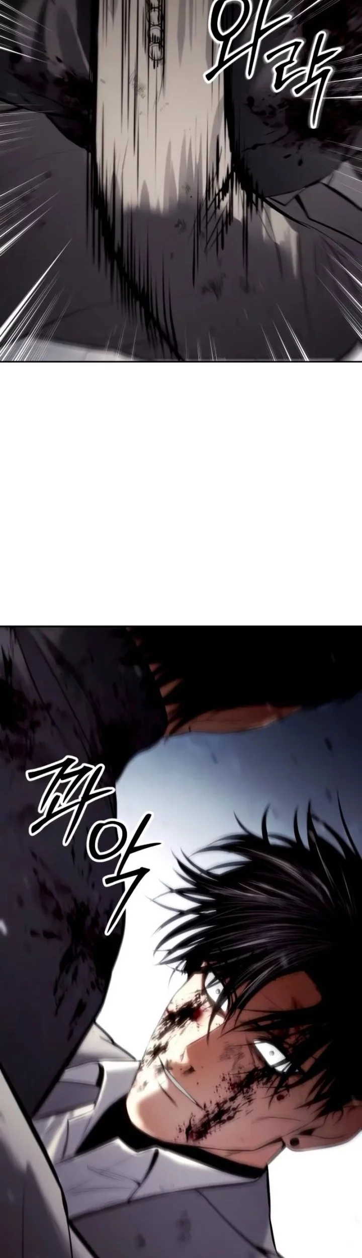 Baek XX Chapter 135 Gambar 67