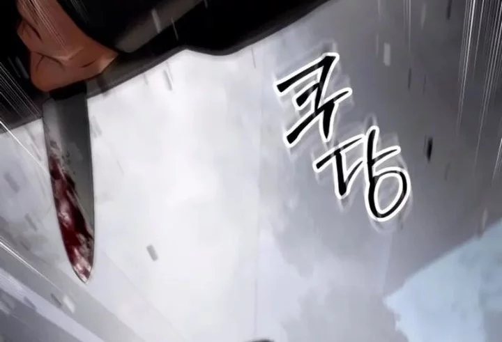 Baek XX Chapter 135 Gambar 70