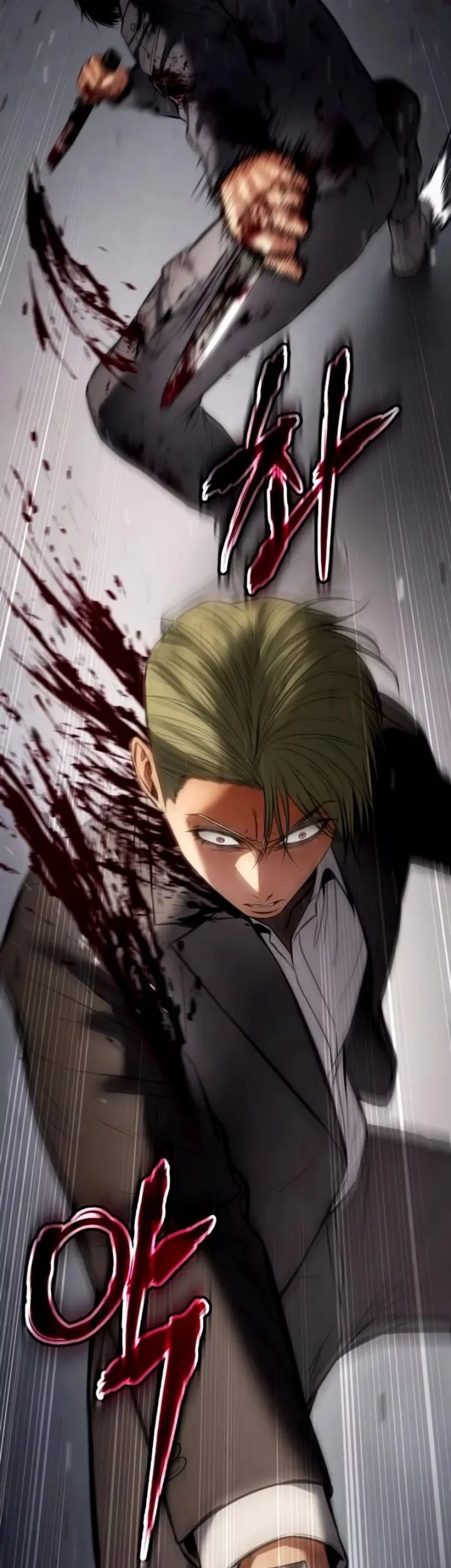 Baek XX Chapter 135 Gambar 81