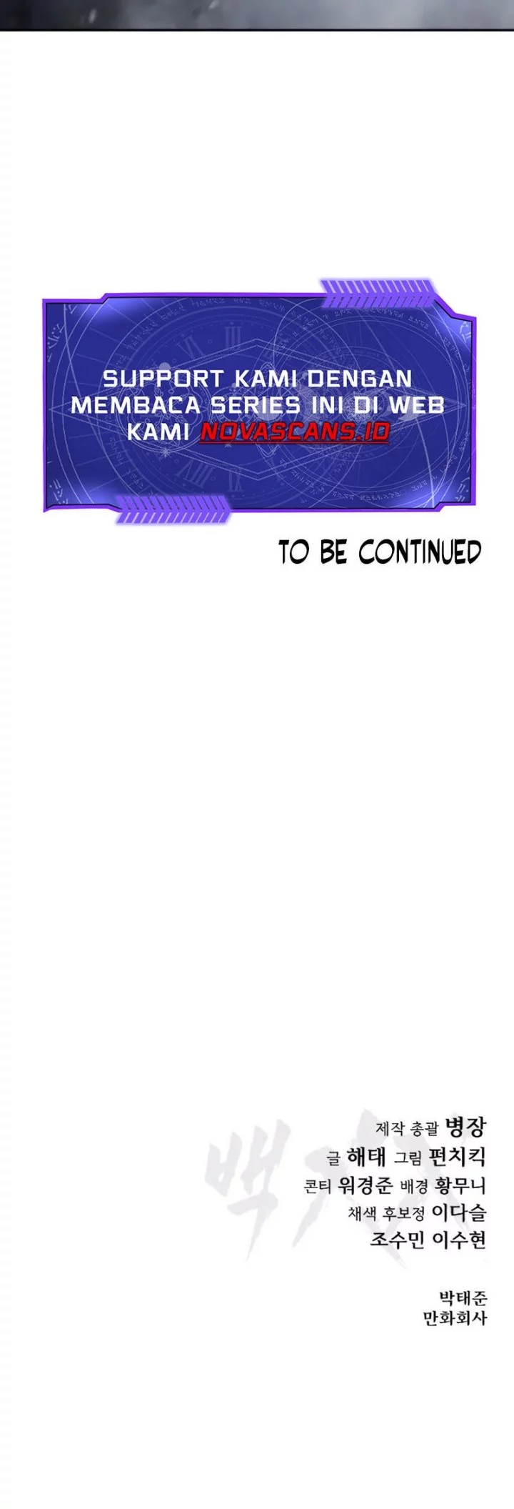 Baek XX Chapter 135 Gambar 84