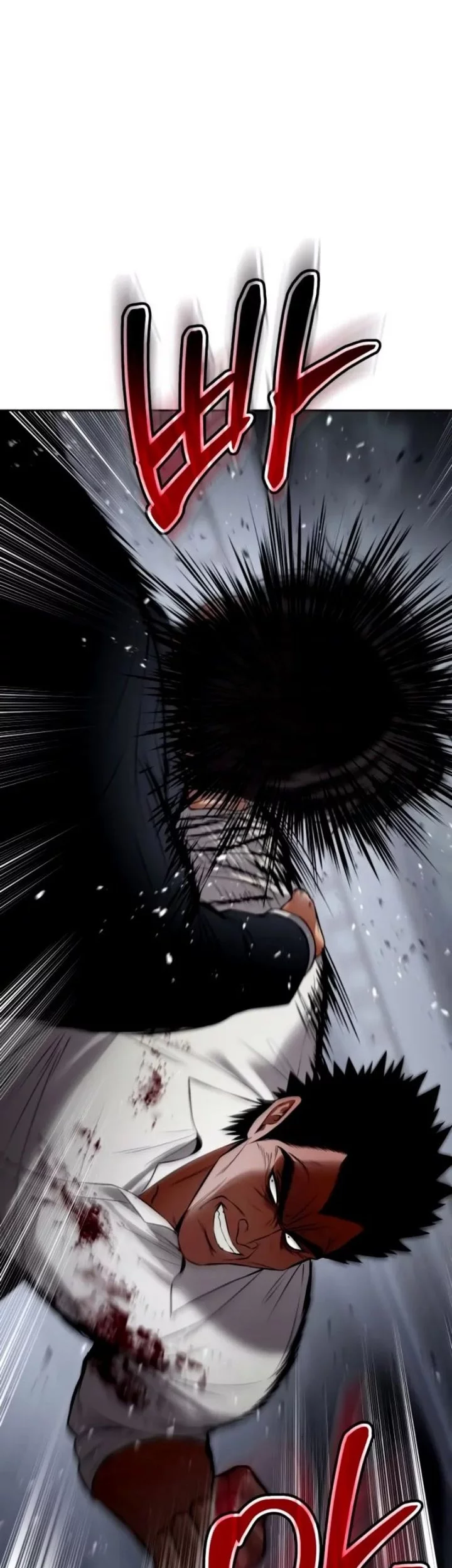 Baek XX Chapter 135 Gambar 16