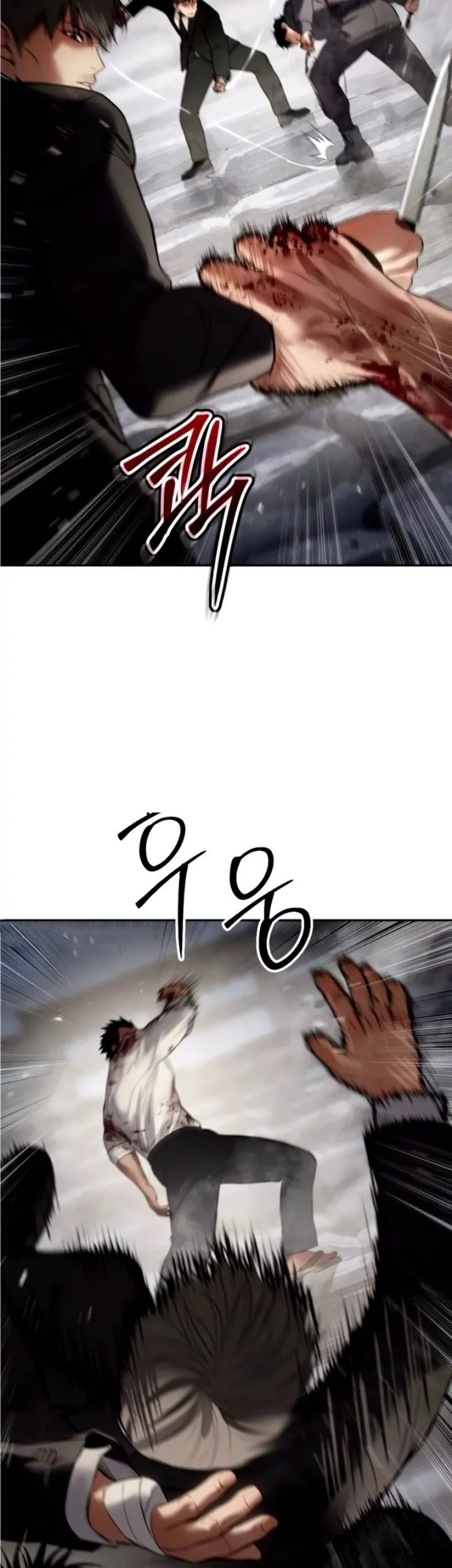 Baek XX Chapter 135 Gambar 27