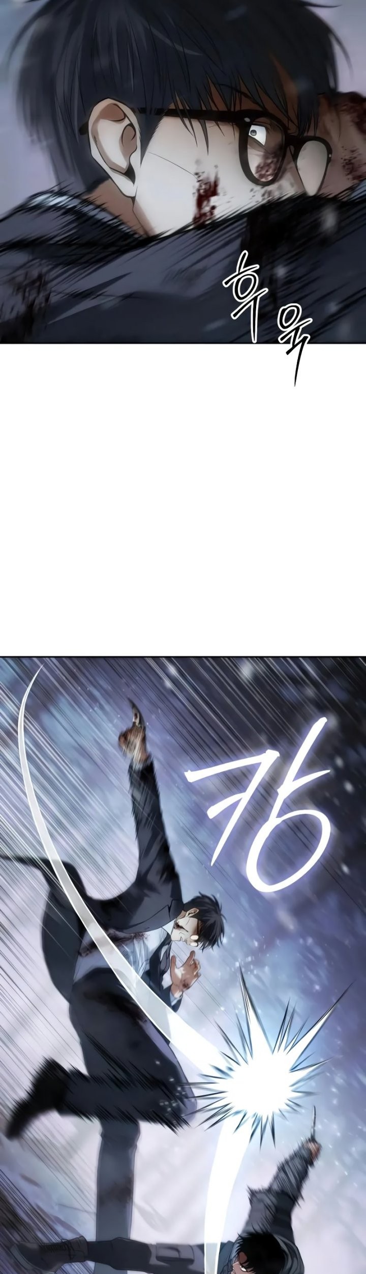 Baek XX Chapter 142 Gambar 59