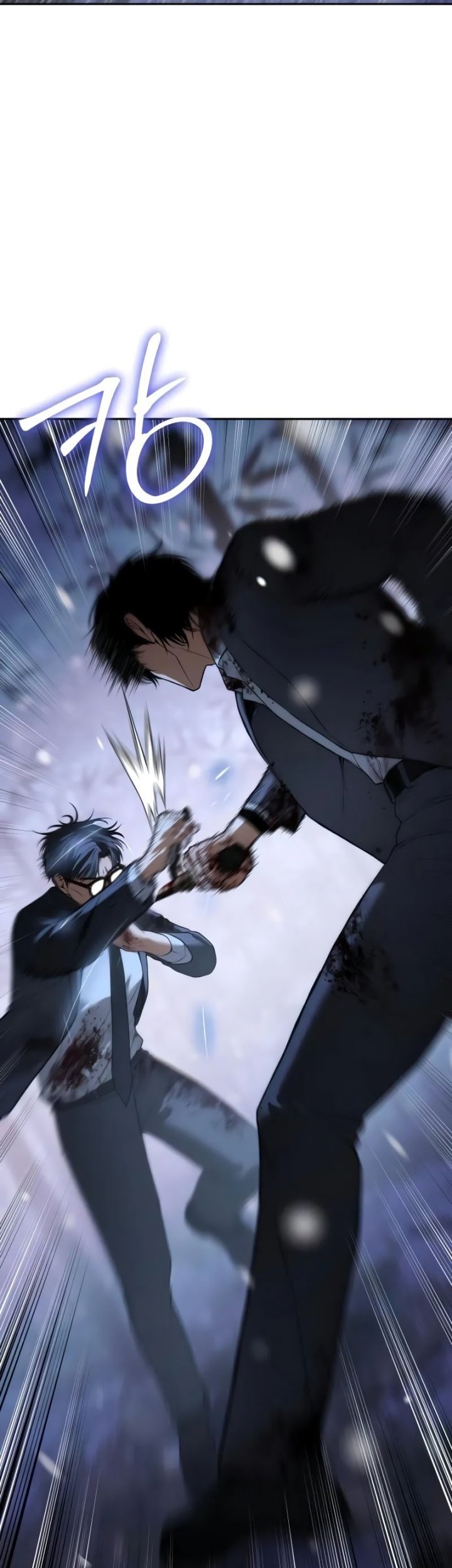 Baca  Baek XX Chapter 142 Gambar 2