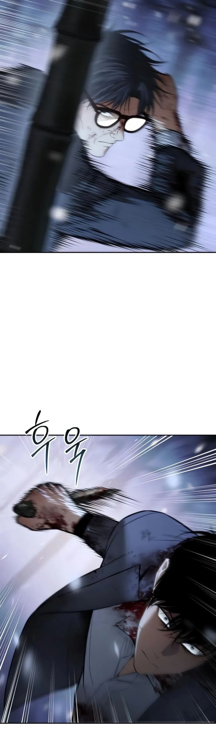 Baek XX Chapter 142 Gambar 4